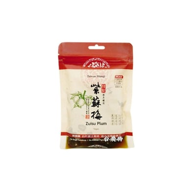 【祥記】梅子 紫蘇梅 720g 紫蘇梅汁 220g 軟梅糖 硬梅糖2