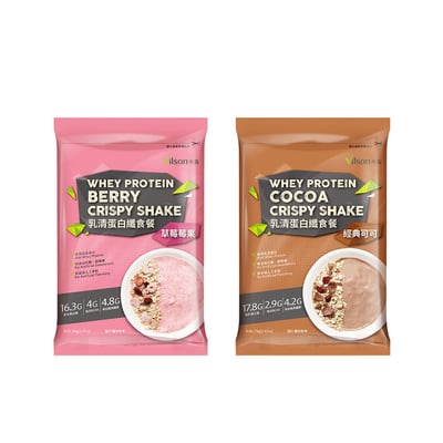 【米森 vilson】隨手包 乳清蛋白纖食餐 草莓莓果｜經典可可 70g/包 高膳食纖維｜優質蛋白質｜成分單純無添加1