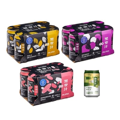 【台酒 TTL】原味/烏梅/紅麴/黑麥汁/纖麥汁 330ml/瓶 (全素)1