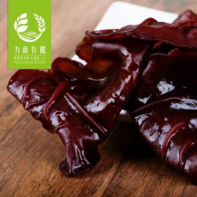 有機鮮木耳 200g/盒｜膠質豐富 低卡高纖｜涼拌熱炒皆宜1