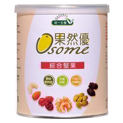 【統一生機】果然優罐裝系列｜全堅果｜綜合堅果｜葡萄乾綜合堅果｜棗片綜合堅果｜低溫輕烘焙 × 原味不添加｜充氮保鮮環保鐵罐｜無防腐劑3