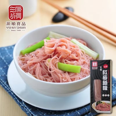 【源順】生機紅藜麵線230g｜無農藥無化肥｜添加紅藜紅麴｜純手工製作3