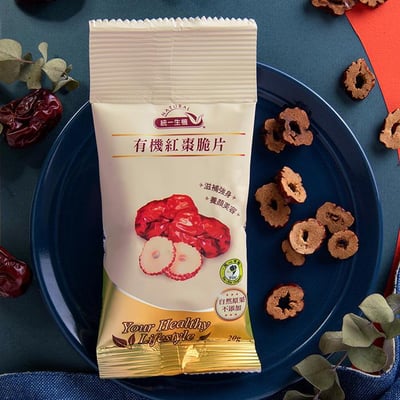 【統一生機】綜合堅果隨手包系列｜原味 / 無調味 / 薑黃 / 黑糖可可腰果 / 薄鹽全堅果 / 紅棗脆片 / 腰果｜低溫烘焙｜無人工添加｜健康零食小包裝12