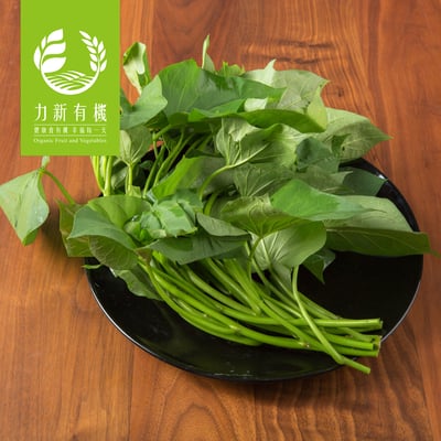 有機地瓜葉 250g/包｜富含膳食纖維 清甜爽口 營養滿分1