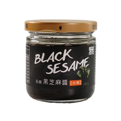 【東和】無加糖黑芝麻醬/無加糖花生醬/無加糖顆粒花生醬/冰糖黑芝麻醬/冰糖花生醬 180g 石磨 無加糖 花生醬 顆粒 黑芝麻醬 冰糖5