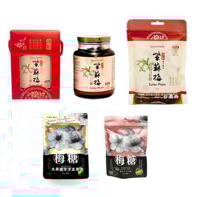 【祥記】梅子 紫蘇梅 720g 紫蘇梅汁 220g 軟梅糖 硬梅糖1
