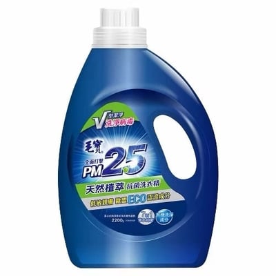 【毛寶】PM2.5洗衣精 2200g｜除霉防蹣 × 天然植萃 × 制臭極淨3