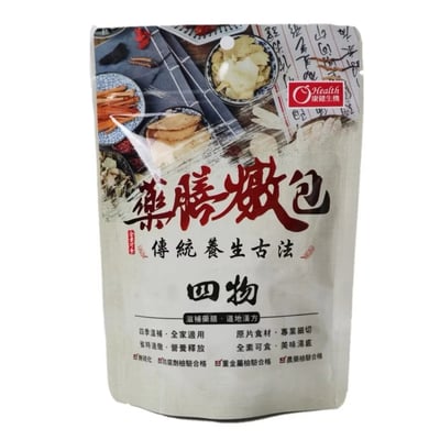 【康健生機】藥膳燉包系列｜四物 / 肉骨茶 / 十全 / 甘麥大棗｜溫補調理｜即燉即喝｜中藥養生首選4