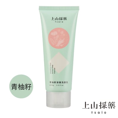 【tsaio 上山採藥】植萃溫和洗顏乳100g｜野薄荷淨涼/咖啡因控油/青柚籽深層/茶樹粉痘調理/鳳梨酵素活氧/龍膽草去角質/竹炭佛手柑潔淨/純米水漾淨白｜天然植萃深層潔淨控油洗面乳11