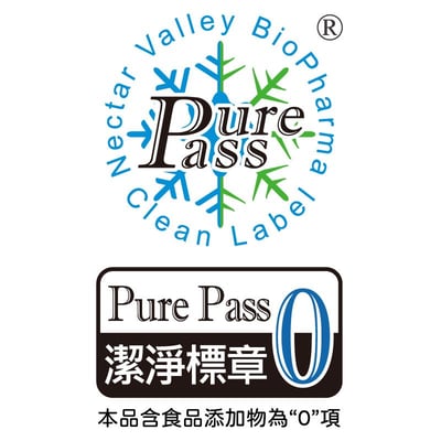 【甜河谷】燒酒雞藥膳燉包 50g(25g*2)｜極品湯底｜濃郁香氣｜安心檢驗合格3