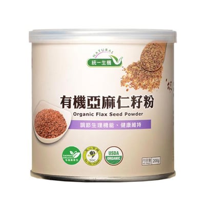 【統一生機】有機亞麻仁籽粉 200g Omega-3 超級食物 高膳食纖維 高鈣高鐵 加拿大/美國原料 慈心+USDA雙有機驗證 鐵罐密封1