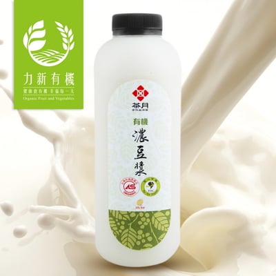 【茶月】有機濃豆漿 微甜 940ml｜有機黃豆 x 巴西有機糖｜香醇濃郁滑順