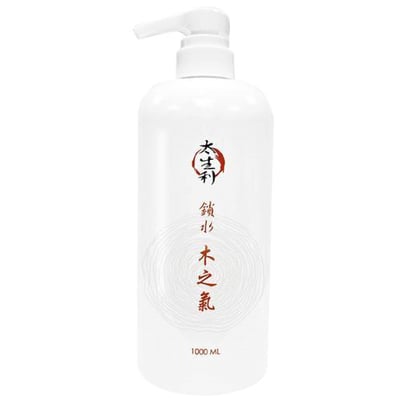 【統一生機】太生利純淨液態皂 木之氣 1000ml｜食品等級橄欖油基底｜雪松精油木質香氛｜不含石化界面活性劑 × 無防腐劑｜促進肌膚新陳代謝1