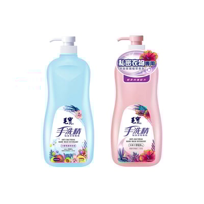 【毛寶】貼身衣物手洗精1000g(粉紅-玫瑰天竺葵/粉藍-3D香氛晶球)｜專為貼身衣物設計，溫和洗淨不傷纖維，散發清新花果香氛，手洗也能安心守護衣物潔淨與柔軟1