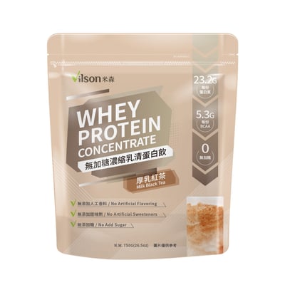 【米森 vilson】無加糖濃縮乳清蛋白飲－厚乳紅茶 750g｜無加糖 × 錫蘭紅茶 × 高蛋白 23.2g｜快速溶解｜無人工添加1