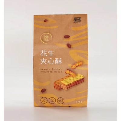 【東和製油】芝麻五穀夾心酥/花生夾心酥/芝麻花生夾心酥 176g｜人氣熱銷零食，無防腐劑、無香料、無化學添加，健康無負擔，美味酥脆好滋味3