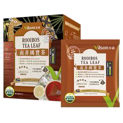 【米森 Vilson】南非國寶茶  3g×10包｜無咖啡因養生茶｜無添加防腐劑人工香料色素｜西開普省限定紅寶石茶1