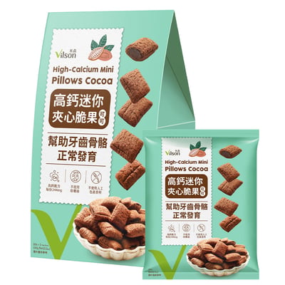 【米森 Vilson】高鈣迷你夾心脆果 可可 20g×5包／盒｜天然紅藻海藻鈣｜酥脆可可外殼 × 滑順可可夾心｜幫助牙齒骨骼正常發育｜直火烘烤 無添加防腐劑色素香料1