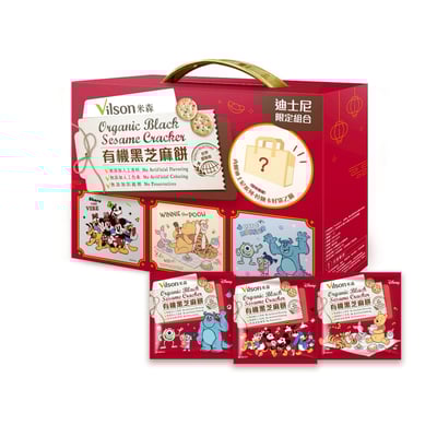 【米森 Vilson】迪士尼限量版 有機黑芝麻餅 16g×8包｜有機級認證｜低溫烘焙 × 原麥原味｜紐西蘭有機牛奶 × 安地斯山有機黑芝麻｜無防腐劑 × 無人工色素香料｜禮盒伴手禮首選1