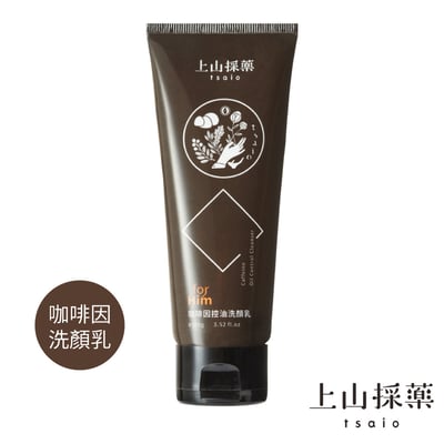【tsaio 上山採藥】植萃溫和洗顏乳100g｜野薄荷淨涼/咖啡因控油/青柚籽深層/茶樹粉痘調理/鳳梨酵素活氧/龍膽草去角質/竹炭佛手柑潔淨/純米水漾淨白｜天然植萃深層潔淨控油洗面乳14
