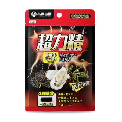 【大島生醫】超力精/淨排酵素/好夢夜酵素/甘甘好/蔓越莓益生菌/安舒眠/高濃縮游離型葉黃素/海藻鈣鎂/挪威高濃度魚油｜30粒/60粒 膠囊保健食品2