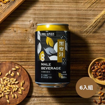 【台酒 TTL】原味/烏梅/紅麴/黑麥汁/纖麥汁 330ml/瓶 (全素)9