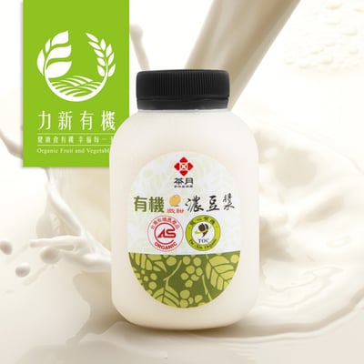 【茶月】有機濃豆漿 微甜 360ml｜小容量即飲｜自然甘甜香醇豆漿1
