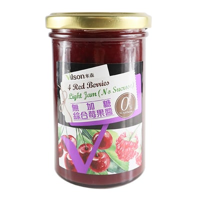 【米森 Vilson】無加糖綜合莓果醬 290g｜法國原裝進口｜0%砂糖添加｜無防腐劑人工香料色素｜安心級果醬｜優格/餅乾/花果茶最佳搭配1