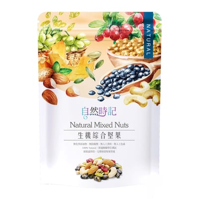 【自然時記】生機綜合堅果200g/袋裝｜300g/罐裝｜五享堅果140g/包｜低溫烘焙非油炸｜無添加防腐劑1