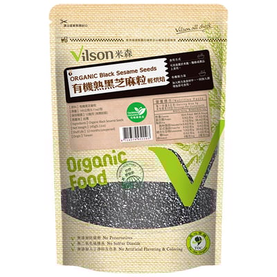 【米森 Vilson】有機熟黑芝麻粒 145g｜有機級認證｜玻利維亞有機農場｜輕烘焙保留完整營養｜無防腐劑人工添加1