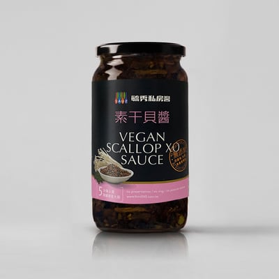 【毓秀私房醬】素干貝醬 200g｜Vegan Scallop XO Sauce｜金針菇拌炒｜純素即食辣醬1