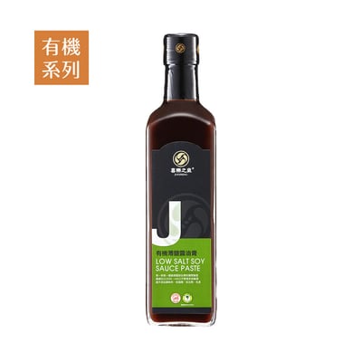 【喜樂之泉】有機薄鹽醬油膏 180天天然釀造｜無添加防腐劑｜有機安心調味1