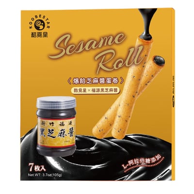【酷覓星】福源芝麻醬聯名 爆餡芝麻醬蛋卷 / 爆餡花生醬脆捲 7入/盒｜奶蛋素伴手禮2