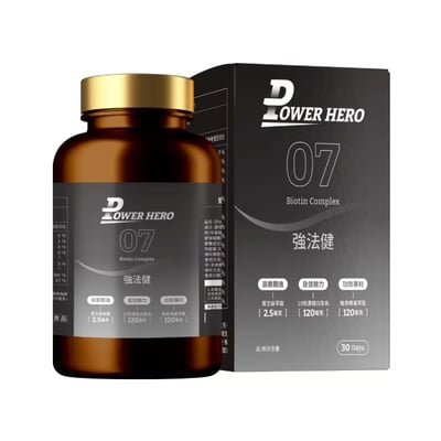 【PowerHero】強法健植萃複方 60顆/盒｜頂級自信保養，護根固本，男女適用1