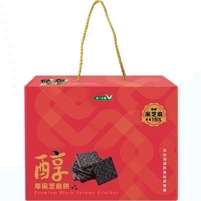 【統一生機】醇厚黑芝麻餅禮盒 372g｜黑芝麻含量 15% × 黑芝麻醬發酵麵糰｜喜馬拉雅山玫瑰鹽 × 海藻鈣添加｜不添加味精 × 無防腐劑 × 無人工香料1