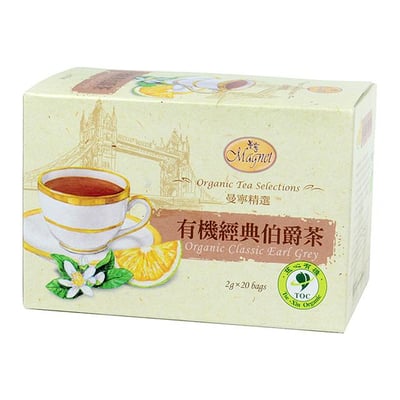 【曼寧】有機茶系列｜蜜桃國寶茶/清檸康福/蜜蘋舒緩/經典伯爵/綠茶/橙香歡樂/皇家錫蘭紅茶｜天然茶包｜安心檢驗合格7