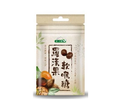 【統一生機】羅漢果軟喉糖(盒) 30g×12袋/盒｜草本精華 潤喉舒緩 無人工添加 適合教師 業務 歌手 常備分享裝2