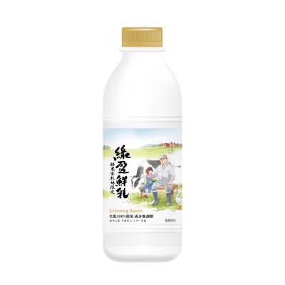 【綠盈牧場】鮮奶 936ml｜單一乳源｜100%生乳製成｜濃醇香滑1