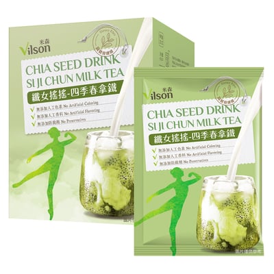 【米森 Vilson】纖女搖搖 C多多檸檬茶/花青素黑醋栗/青汁飲 8g×10包｜私密蔓越莓茶/好晶透藍莓 8g×8包｜紅玉紅茶拿鐵 25g×10包8