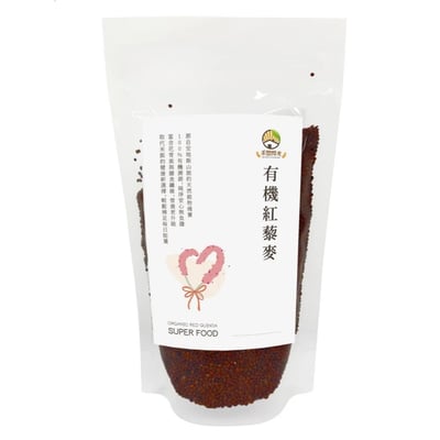 【友綠生活】有機三色藜麥 250g/包｜素食蛋白質｜多種營養素｜彩虹藜麥｜紅藜麥 黑藜麥 白藜麥｜超級食物4