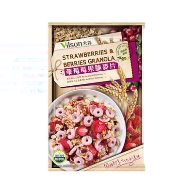 【米森 Vilson】隨手包麥片｜BC益生菌草莓/BC益生菌可可/水果覆盆莓/香酥可可脆片/乳酸菌草莓優格/草莓莓果脆麥片｜即食早餐｜高纖穀片11