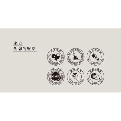 【tsaio 上山採藥】植萃溫和洗顏乳100g｜野薄荷淨涼/咖啡因控油/青柚籽深層/茶樹粉痘調理/鳳梨酵素活氧/龍膽草去角質/竹炭佛手柑潔淨/純米水漾淨白｜天然植萃深層潔淨控油洗面乳6