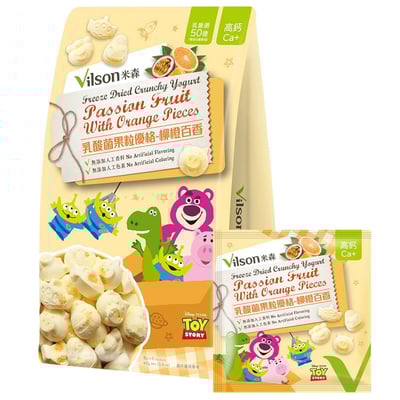 【米森 Vilson】迪士尼系列乳酸菌果粒優格8g×5包｜草莓莓果/柳橙百香風味6