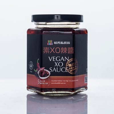 【毓秀私房醬】蔥蔥醬 / 葱蒜醬 / 麻油薑 / 杏鮑菇拌 / 香椿菇菇 / 麻辣雙椒 / 頂級猴菇梅干醬 / 素干貝醬 / 堅果 / 抹醬17