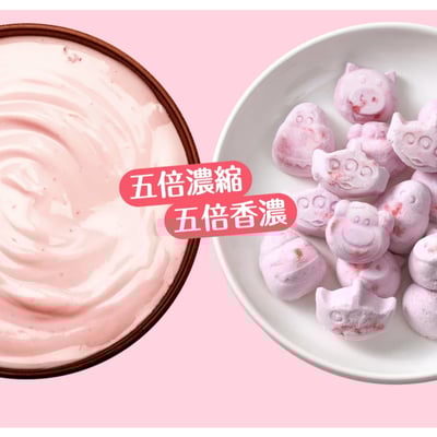 【米森 Vilson】迪士尼系列乳酸菌果粒優格8g×5包｜草莓莓果/柳橙百香風味4