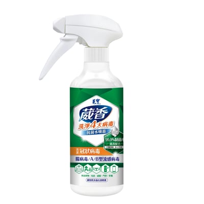 【毛寶】葳香 清潔病毒抗菌水噴霧425g1