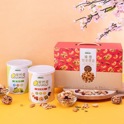 【統一生機】臻選堅果禮盒｜果然優綜合堅果＋果然優葡萄乾｜低溫輕烘焙原味｜紅金禮盒1