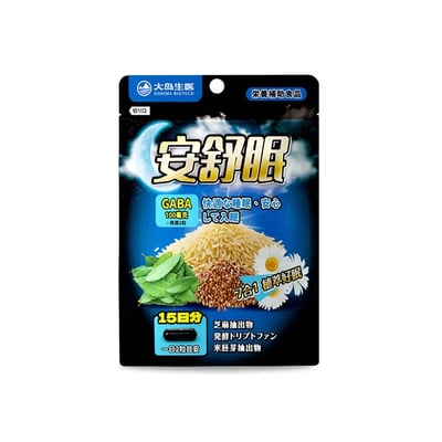 【大島生醫】超力精/淨排酵素/好夢夜酵素/甘甘好/蔓越莓益生菌/安舒眠/高濃縮游離型葉黃素/海藻鈣鎂/挪威高濃度魚油｜30粒/60粒 膠囊保健食品14