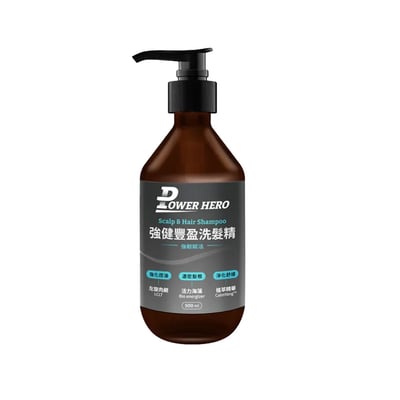 【PowerHero】強健豐盈洗髮精/極黑精粹洗髮精 500ml/瓶｜淨化頭皮 強化濃密3