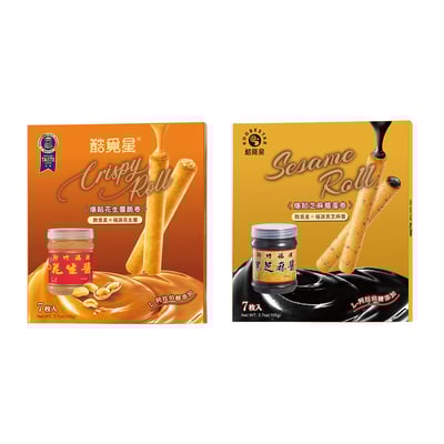 【酷覓星】福源芝麻醬聯名 爆餡芝麻醬蛋卷 / 爆餡花生醬脆捲 7入/盒｜奶蛋素伴手禮1